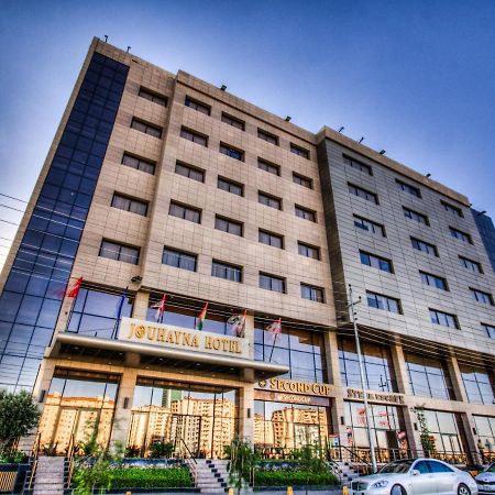 Jouhayna Hotel&Suite Arbil Eksteriør bilde