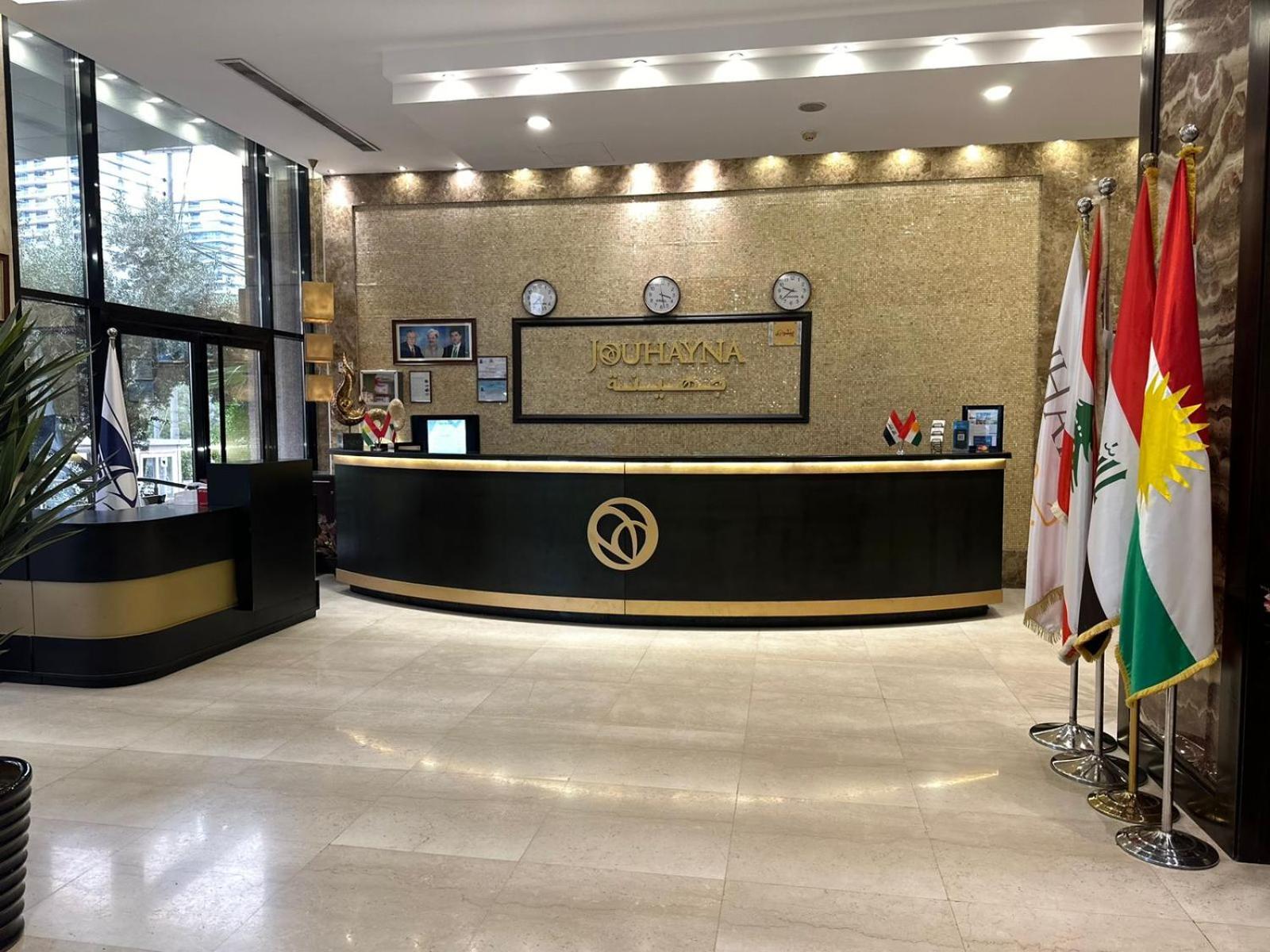 Jouhayna Hotel&Suite Arbil Eksteriør bilde