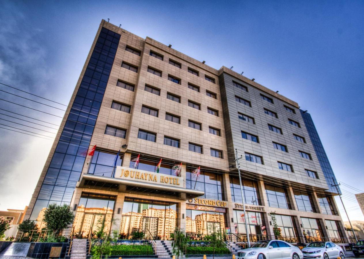 Jouhayna Hotel&Suite Arbil Eksteriør bilde